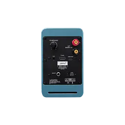 Ультракомпактна полична активна акустика Jamo Mini MKII High Gloss Eucalyptus - мініатюра 5