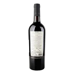 Вино Guerrieri Galileo Colli Pesaresi Sangiovese Riserva червоне сухе 13.5% 0.75 л - мініатюра 2