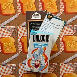 Настільна гра Lord of Boards Unlock! Короткі пригоди. Таємниці бабусиних рецептів (укр.) (LOB2348UA) - мініатюра 2