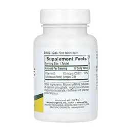 Вітаміни Nature's Plus Vitamin D3 400 IU 90 tabs (1086-2023-10-4282) - мініатюра 2