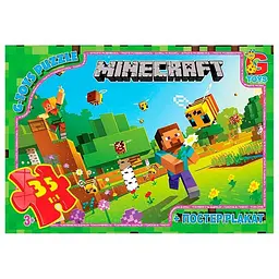 Дитячий пазл "Minecraft" G-Toys MC788 плакат 35 елементів