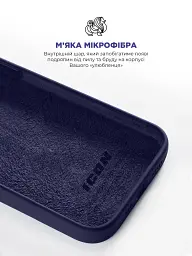 Чохол ArmorStandart ICON2 Case для Apple iPhone 14 Pro Max Elderberry - мініатюра 7
