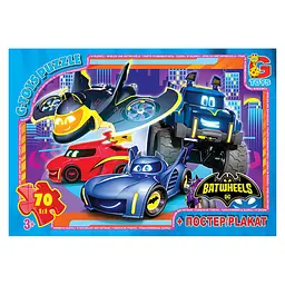Пазли G-Toys Бет-колеса BW03 70 елементів