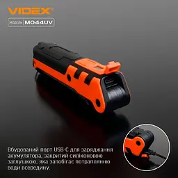 Портативний багатофункціональний ліхтарик Videx VLF-M044UV 400 Lm 4000 K (VLF-M044UV) - мініатюра 8