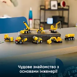 Конструктор LEGO Technic Потужні машини 44 ел. (42233) - мініатюра 12
