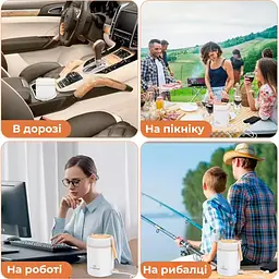 Ланч-бокс з підігрівом круглий від USB 600 мл Бежевий (91600001) - мініатюра 8