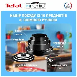 Набір посуду Tefal Ingenio Easy Cook & Clean 10 предметів чорний (L1539053) - мініатюра 11
