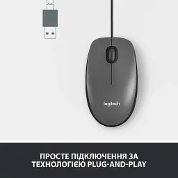 Мишка Logitech M100 USB Black (910-006652) - мініатюра 3
