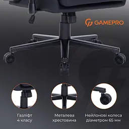 Геймерське крісло GamePro GC695B [148894] - мініатюра 14