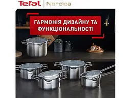 Набір каструль Tefal Nordica (H852SA56) - мініатюра 7