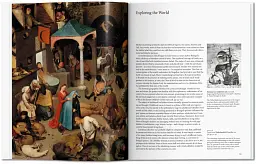Bruegel - мініатюра 2