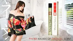 Парфуми з феромонами для жінок Aurora Mariko Sakuri Women 15 мл - мініатюра 2