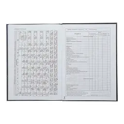 Щоденник шкільний ZiBi Sweet B5 48 аркушів (ZB.13827) - мініатюра 11