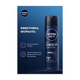 Антиперспірант Nivea MEN Deep Darkwood 72H Anti-Perspirant 150 мл (9005800379845) - мініатюра 4
