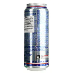 Пиво Oettinger Pils світле 4.7% 0.5 л з/б (910701) - мініатюра 5