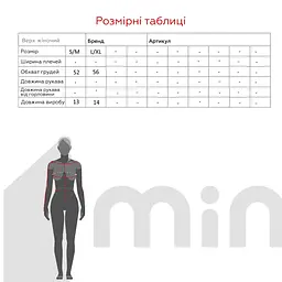 Комплект жіночий Ouno 9740 L/XL Пудровий shop (2000990903624) - мініатюра 11