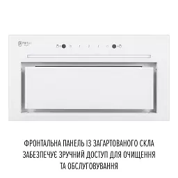 Витяжка повновбудована Perfelli Design Filini 5 Bianco - мініатюра 3