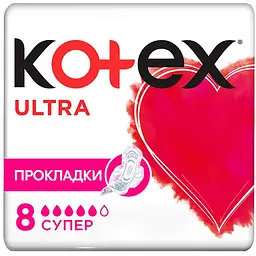 Гігієнічні прокладки Kotex Ultra Super 8 шт. (5029053542645)