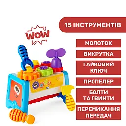 Іграшка-сортер Chicco Шестерні та верстат (10062.10) - мініатюра 9