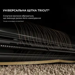 Робот-пилосос миючий Dreame Bot X40 Ultra White - мініатюра 22