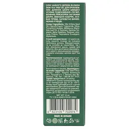 Олія чайного дерева Mr.Scrubber Blemish Skin Tea Tree Oil для проблемних ділянок шкіри 15 мл - мініатюра 3