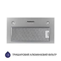 Витяжка вбудована Minola HBI 5327 GR 800 LED - мініатюра 2