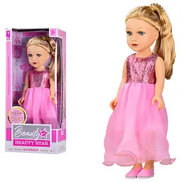Інтерактивна музична лялька Beauty star у рожевій сукні, 45 см (PL519-1804A)