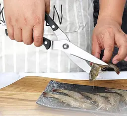 Кухонні ножиці секатор для м'яса птиці та риби з фіксатором 25 см, Kitchen Master Чорний 86401 - мініатюра 7