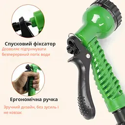 Садовий шланг для поливу 15 м у котушці з розпилювачем на 7 режимів - мініатюра 8