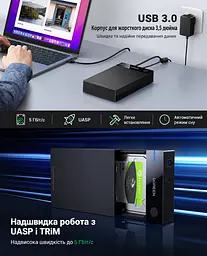 Зовнішній корпус для HDD/SSD UGREEN US222 3,5″ та 2,5″ бокс для накопичувачів SATA III підключення до ПК через USB 3.0 Type-B до 5 Гбіт/с для дисків до 16 ТБ висота диска 3,5″ до 26 мм та 2,5″ до 9,5 мм з підтримкою UASP з кнопкою ввімкнення та вимкнення з автоматичним режимом сну зі світлодіодним індикатором роботи встановлення диска без інструментів з адаптером живлення в комплекті з кабелем USB-A ↔ USB-B 3.0 довжиною 1 м чорний із синім акцентом (50422) - мініатюра 7