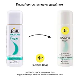 Лубрикант на водній основі pjur Woman Nude 30 мл, без консервантів, парабенів, гліцерину - мініатюра 3