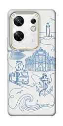 TPU чохол Demsky Southern pearl для Infinix Zero 30 4G