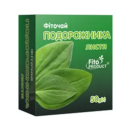Фіточай "Подорожника листя", 50 г