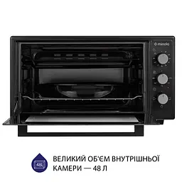 Електрична піч Minola FOE 4815 BL - мініатюра 7