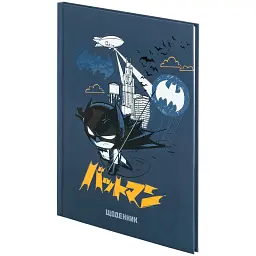 Щоденник шкільний Kite DC Comics 170х238 мм синій (DC25-262-2) - мініатюра 7