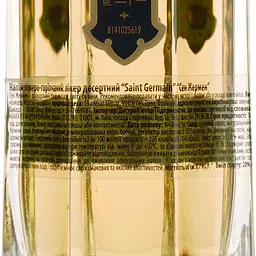 Лікер St-Germain 20% 0.7 л - мініатюра 4