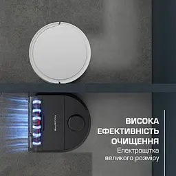 Робот-пилосос Rowenta X-Plorer Serie 240 AI Animal & Allergy [RR9675WH] [117502] - мініатюра 8