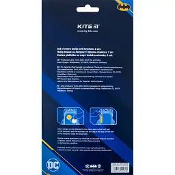 Набір бейдж на липучці та брелок-підвіска Kite DC Comics Batman DC24-3010 - мініатюра 9