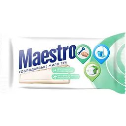 Мило господарське Maestro 72% Універсальне 125 г