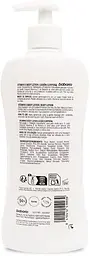 Молочко Babaria Vitamin E Body Lotion для тіла з вітаміном E 400 мл - мініатюра 2
