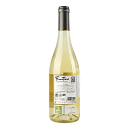 Вино Faustino Art Collection Viura-Chardonnay біле 0.75 л 12% - мініатюра 2