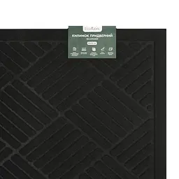Килимок придверний Eco Fabric Смужки без кромки чорний 60 х 90 см (6090-007) - мініатюра 5