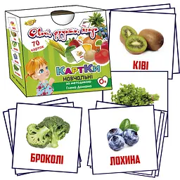 Навчальні картки Глена Домана. "Овочі, фрукти, ягоди" MKD0014 укр.