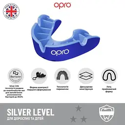 Дитяча капа Opro Silver, Clear (art.102503006) - мініатюра 5
