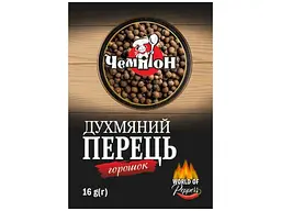 Перець духмяний Чемпіон 16 г горошок