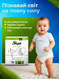 Підгузки-трусики дитячі Sleepy Natural midi 3 (4-9 кг) 34 шт. натуральні дихаючі - мініатюра 6