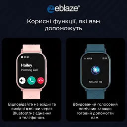 Смарт-годинник Zeblaze GTS 3 purple - мініатюра 8