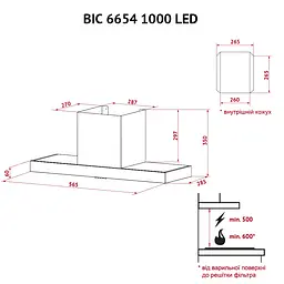 Витяжка повновбудована PERFELLI BIC 6654 I 1000 LED - мініатюра 10