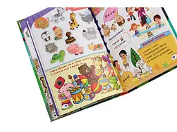 Книга Букварик, Глорія - мініатюра 6