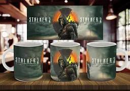 Чашка "Stalker 2" 330 мл